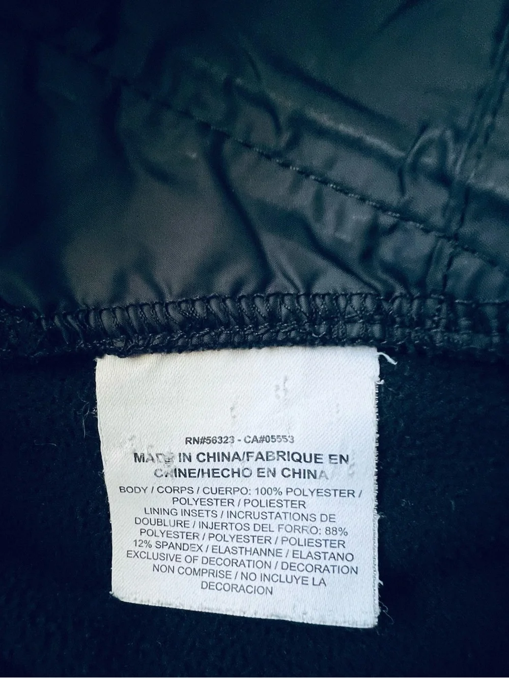 Nike black full